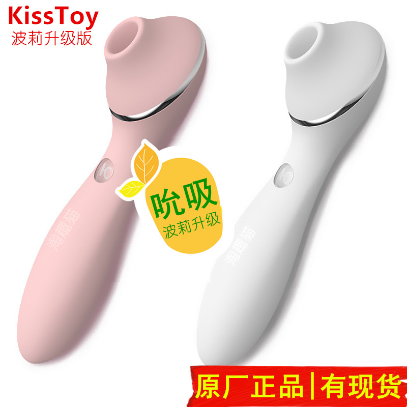 20180526141209_副本