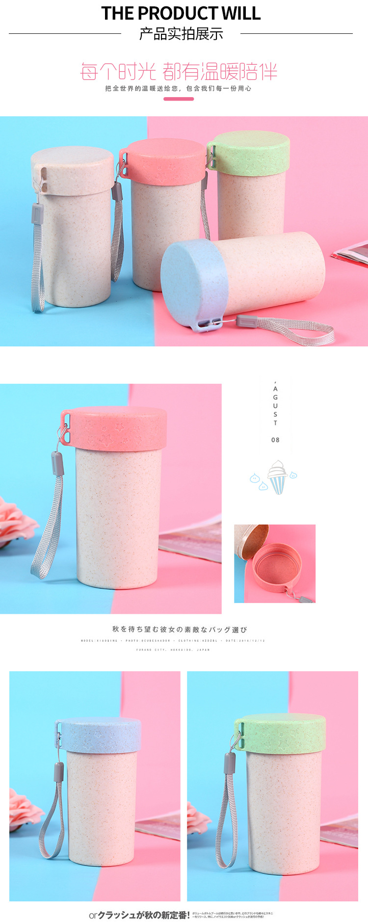 兴航塑料制品粉底1_07