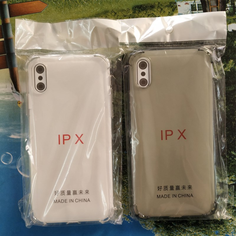 微信图片_20190110132922