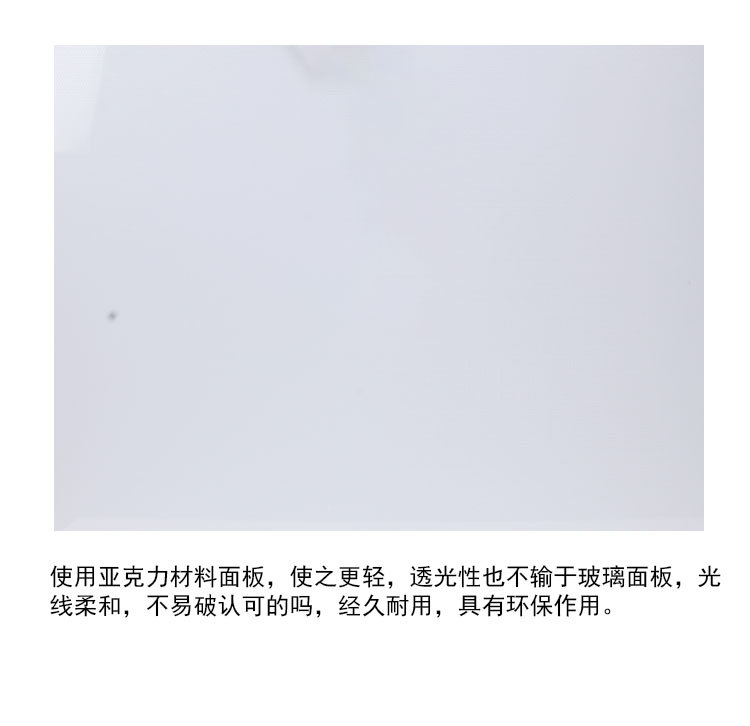 A3常规出线款详情_11.jpg