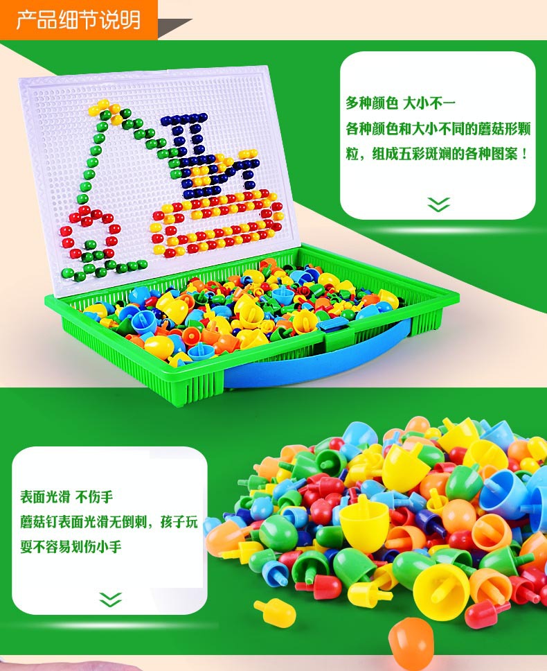 2977637169_262097366