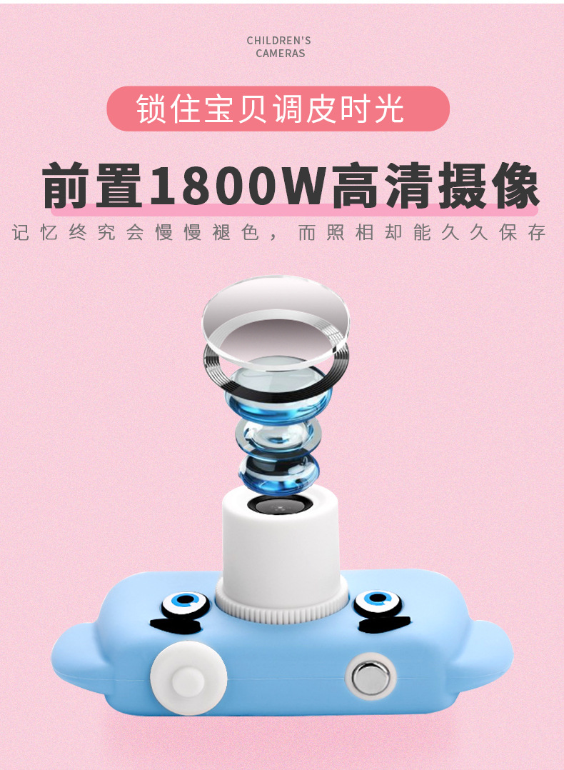 1800万_09