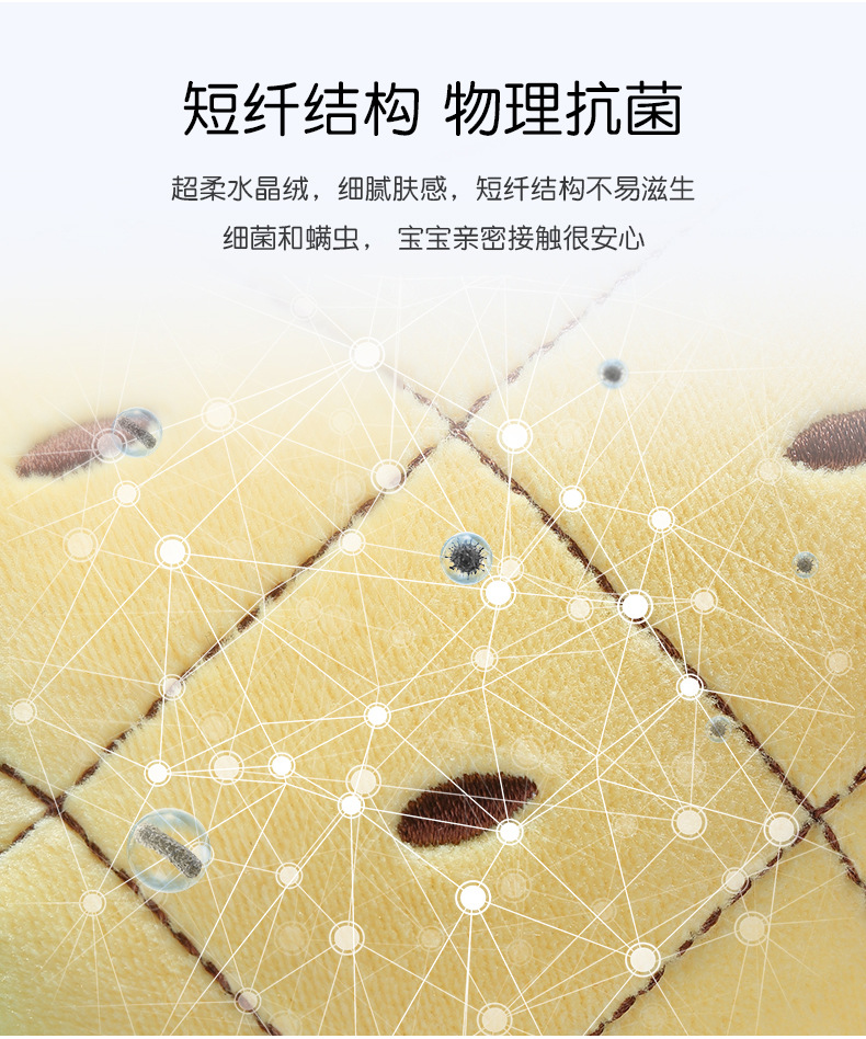 猪兔玩偶_10