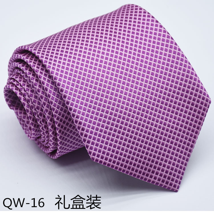 QW-16礼盒装.jpg