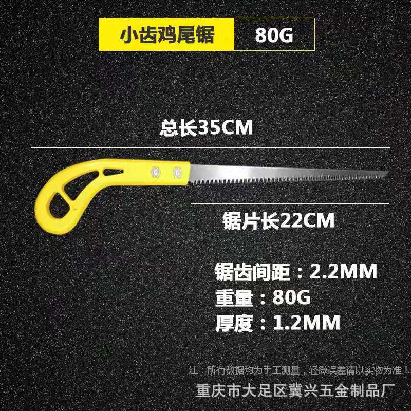 微信图片_20191108142532