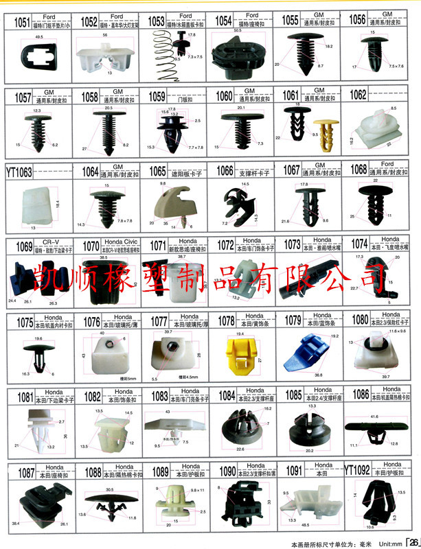 26_副本 - 副本.jpg