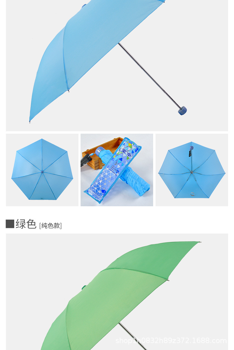 详情+纯色_20.jpg