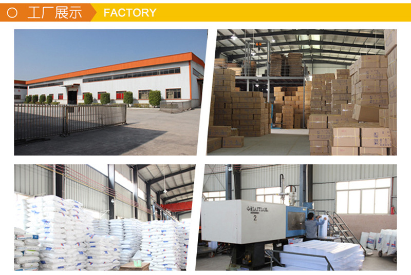 3957230352_130869183