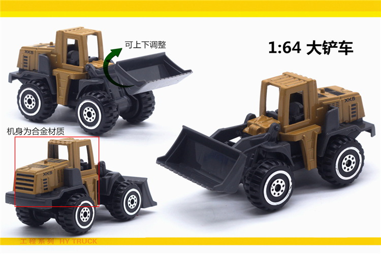 18.jpg?x-oss-process=image/format,png