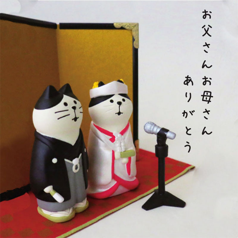 微信图片_20191205231120