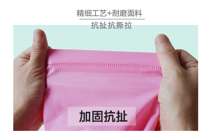 EVA成人纯色长褂详情页_08