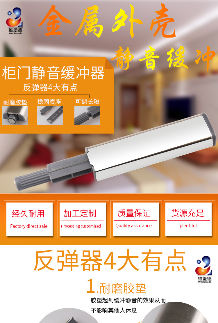 反弹气阿里_01
