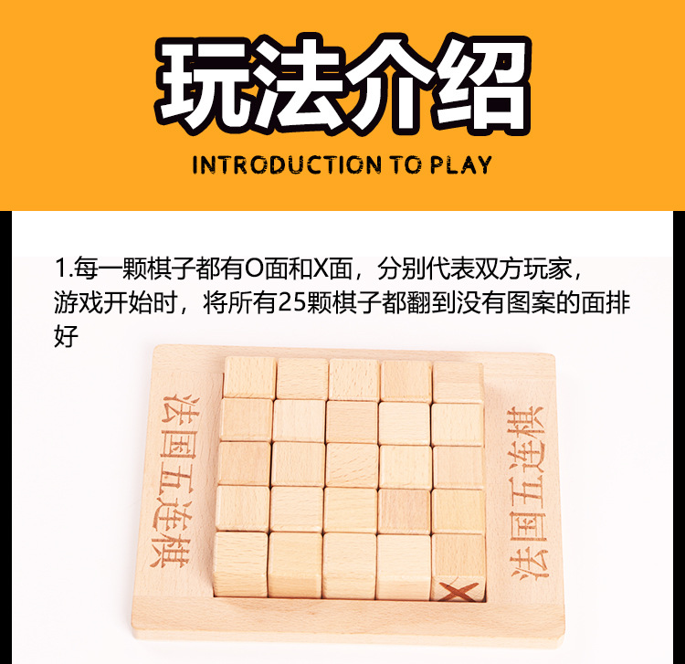 详情页_05