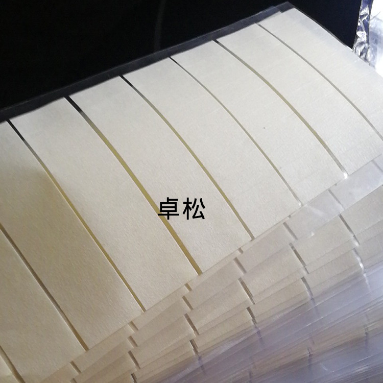 美纹纸胶贴