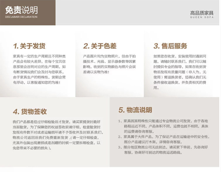 QQ图片20191011221234