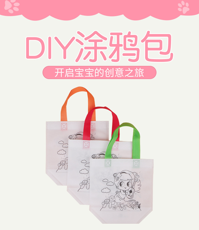 详情页_01