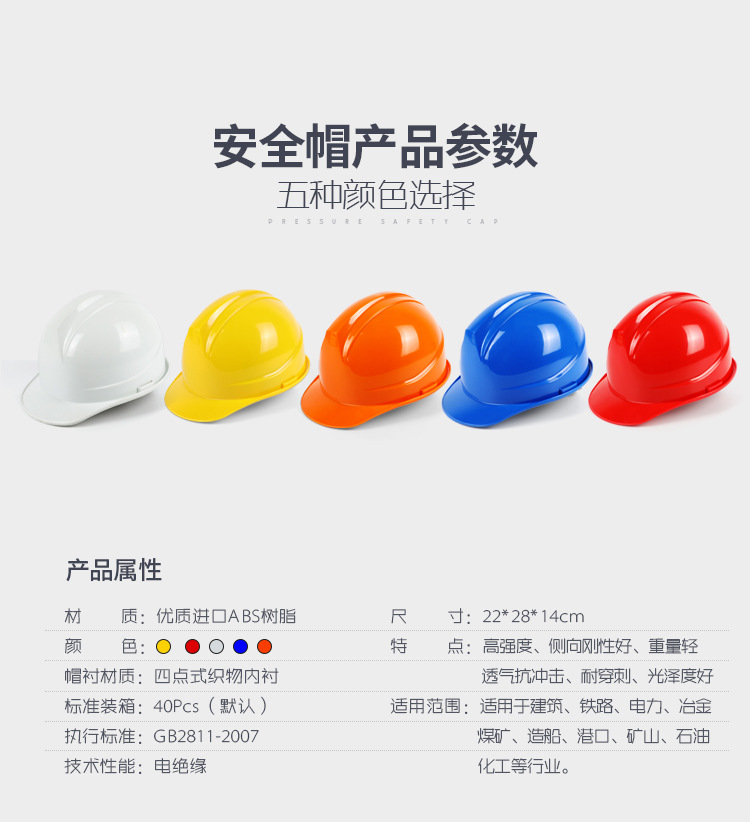详情_02