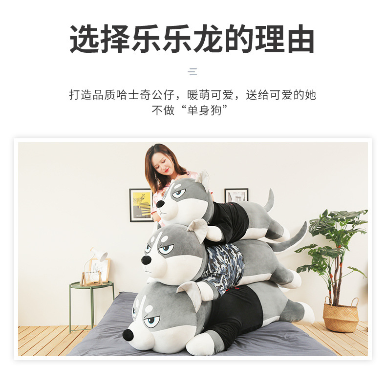 毛绒玩具详情改顺序1_07