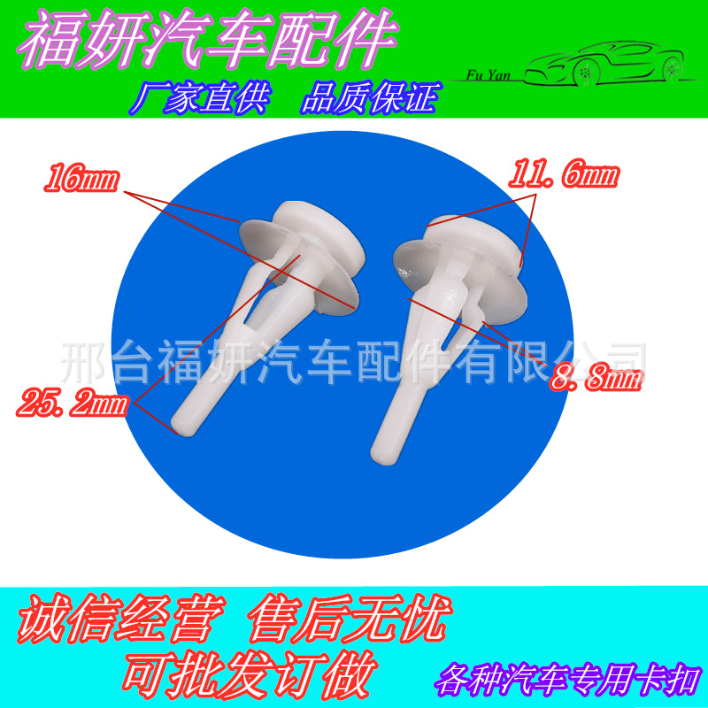 O1CN01DvCHax1X7i35gcWSY_!!3172