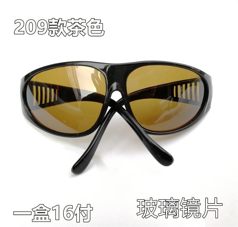 209眼镜护目镜 (13).jpg