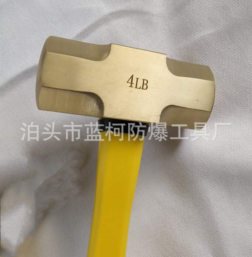 4p锤
