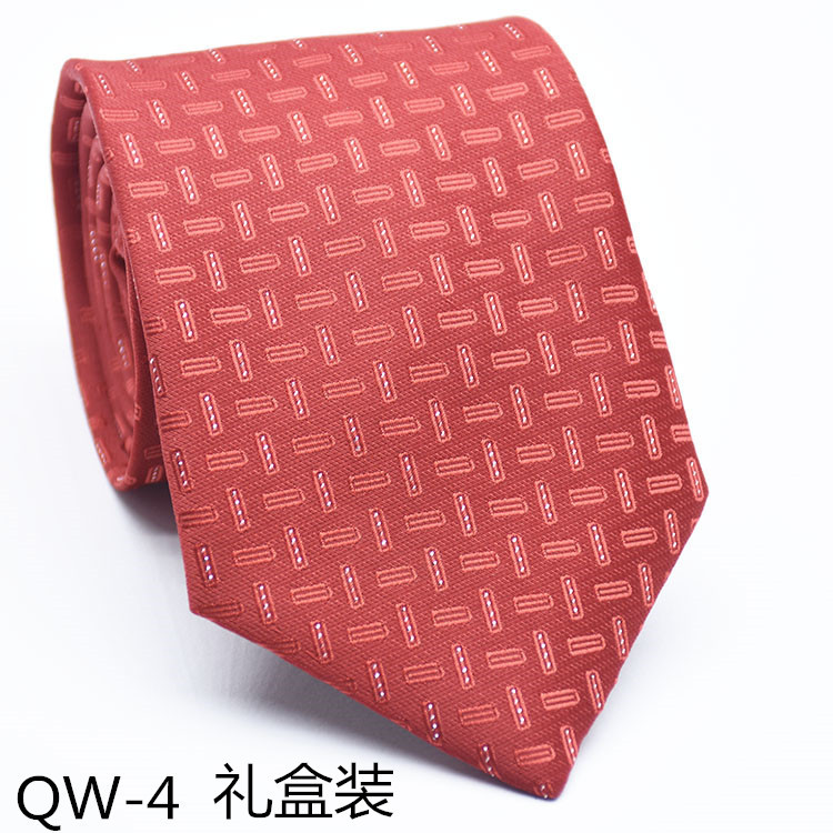 QW-4礼盒装.jpg