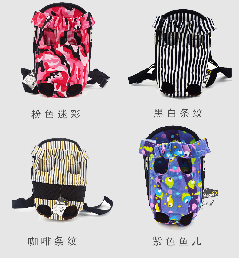 详情页_10