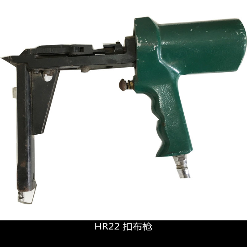 扣布枪2.jpg