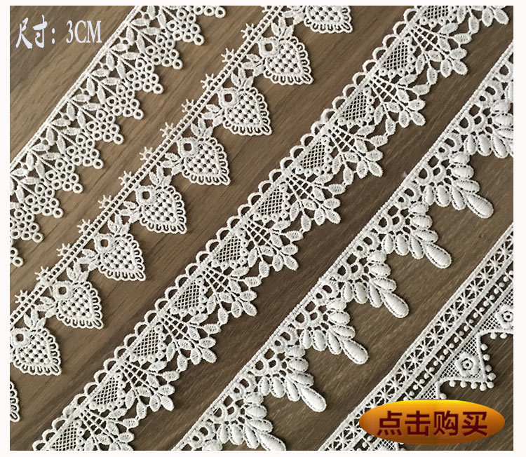 圆圈花边_13