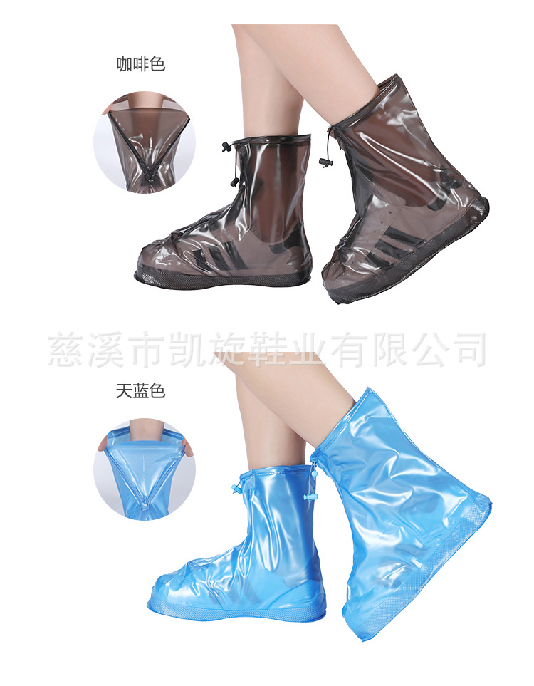雨鞋套详情_13