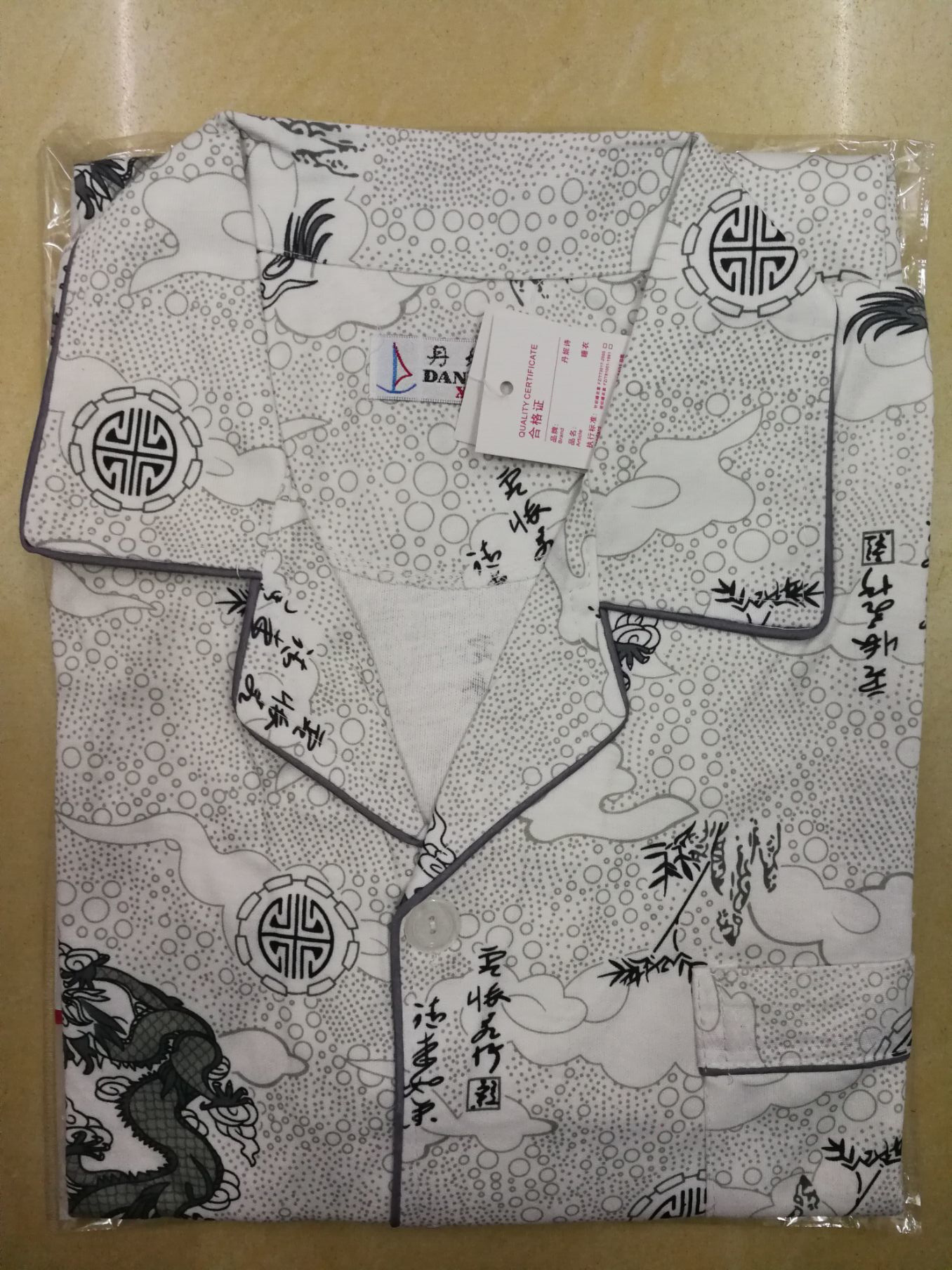 6663DB6543E28A959759AE9D4FF73B