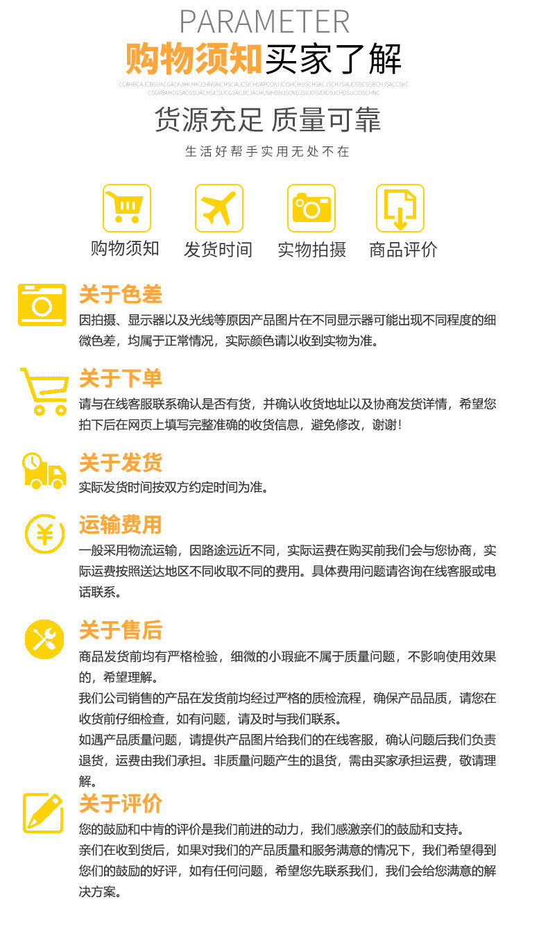 12268579369_431828231