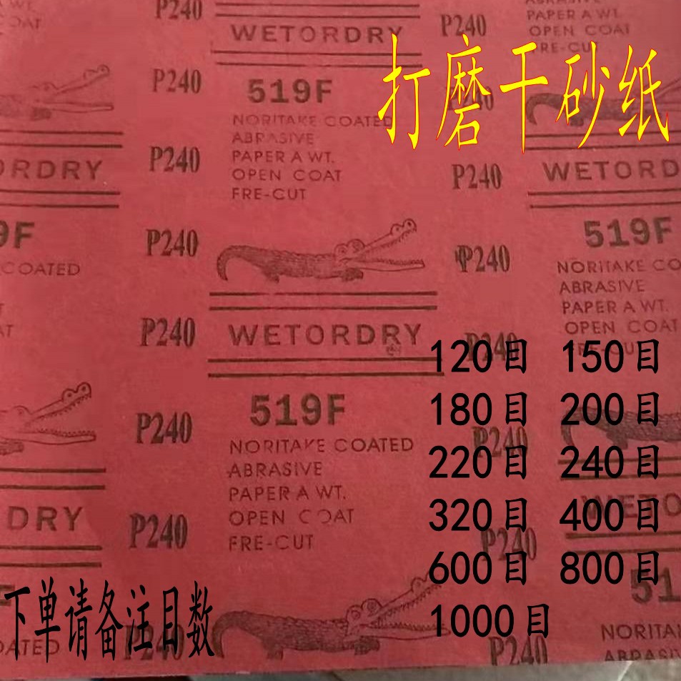 微信图片_20190319105050_conew1