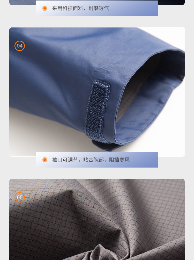 详情_22.jpg?x-oss-process=image/format,png