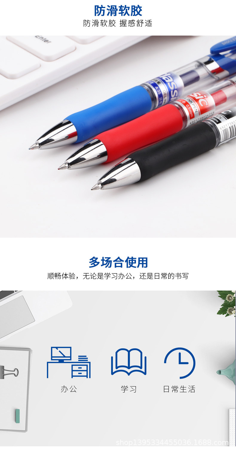 宝克A35_04.jpg
