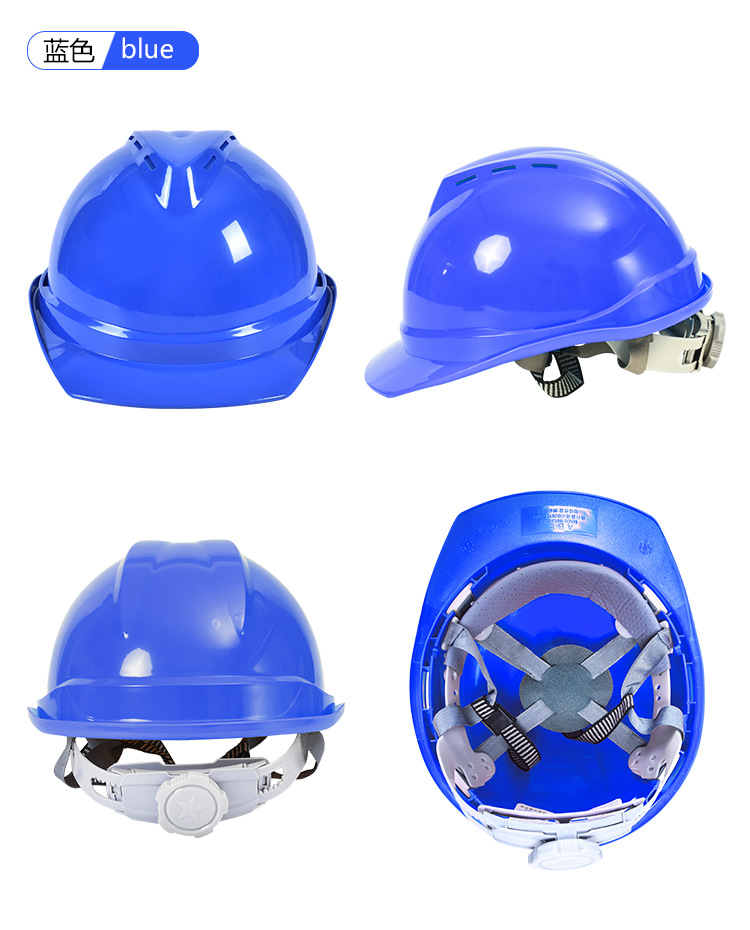 安全帽-详情_18