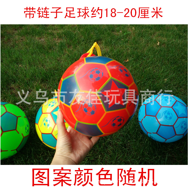 链子足球2-pdd-800