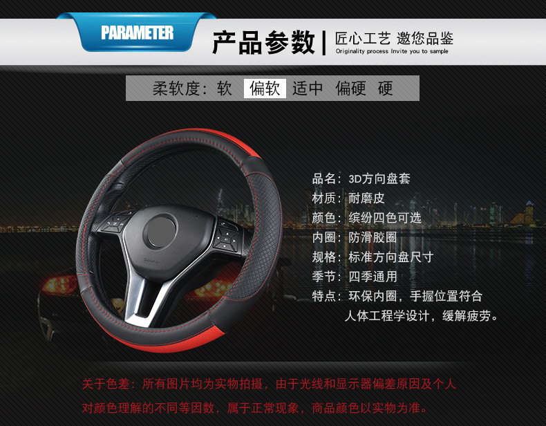 总成_20.jpg