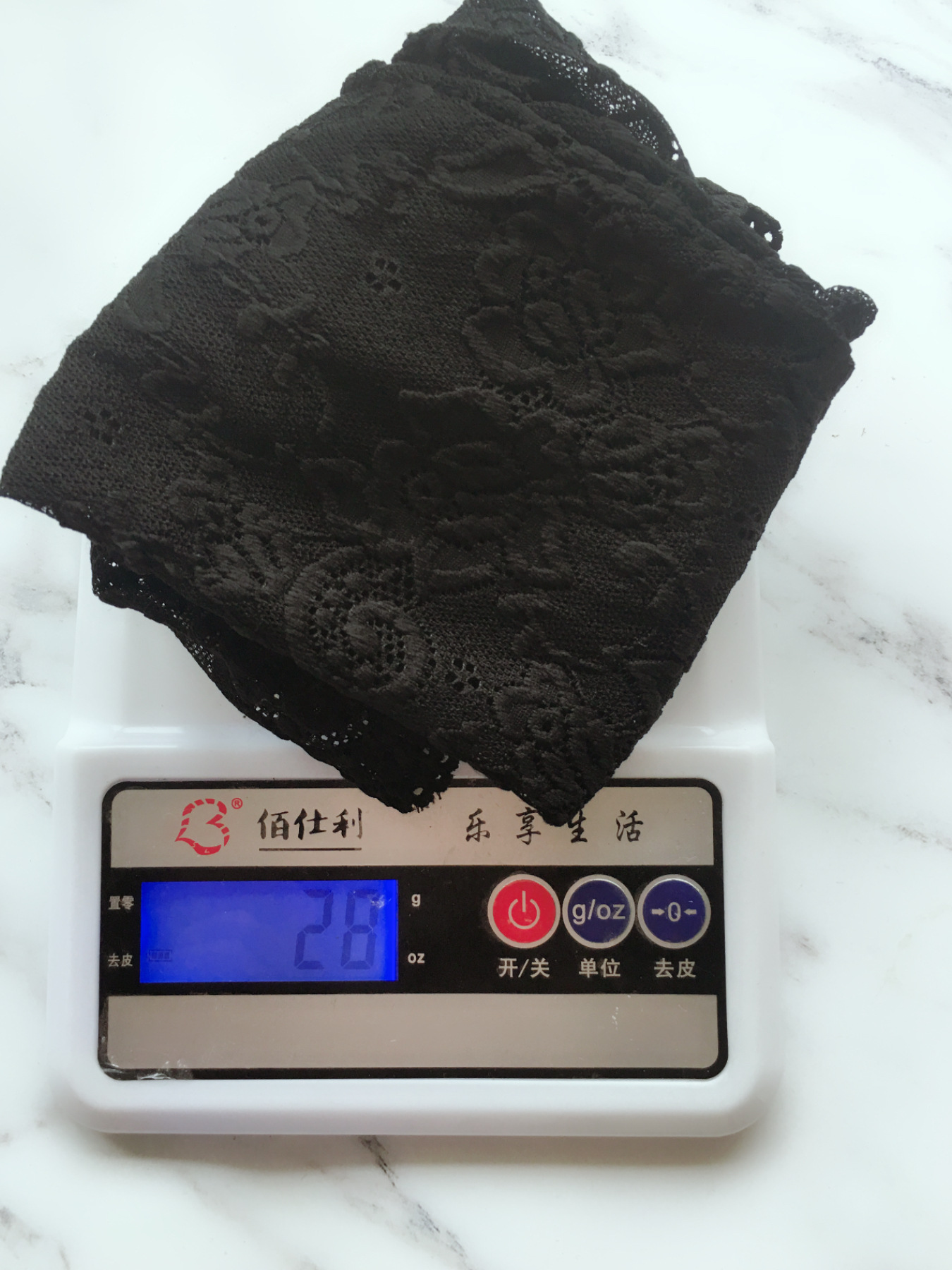 微信图片_20190711173413