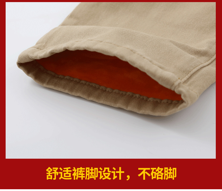 加绒男童裤子详情页2_17.png