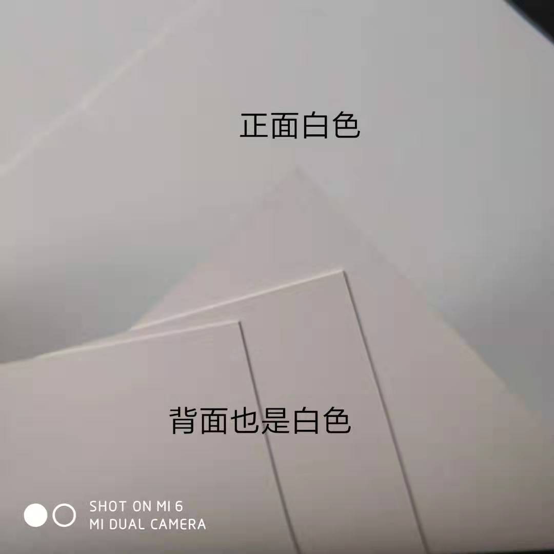 微信图片_20190909143732