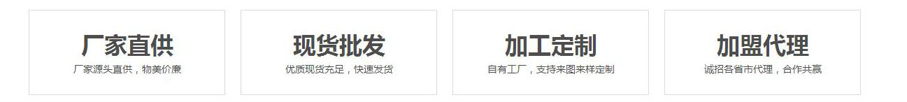 QQ截图20190529152521