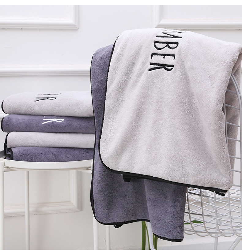 08月份珊瑚绒浴巾_10.jpg