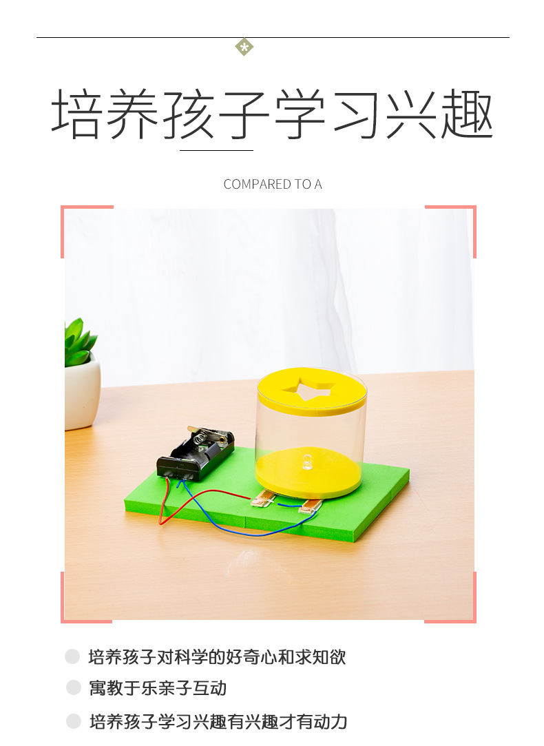 详情_06.jpg