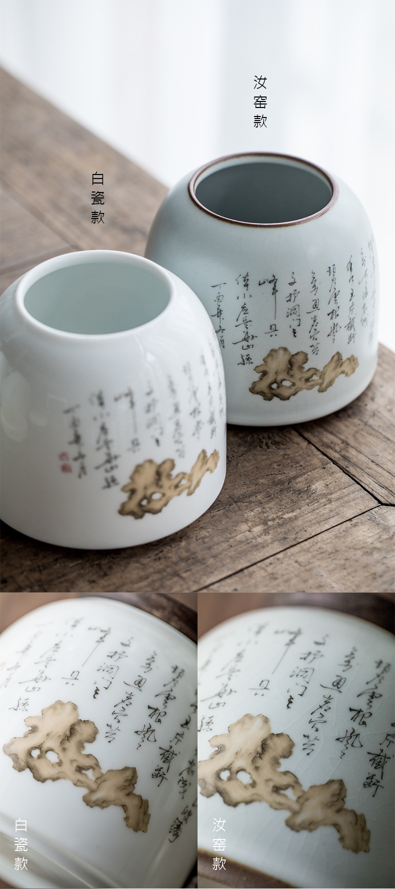茶叶罐款一_12.jpg