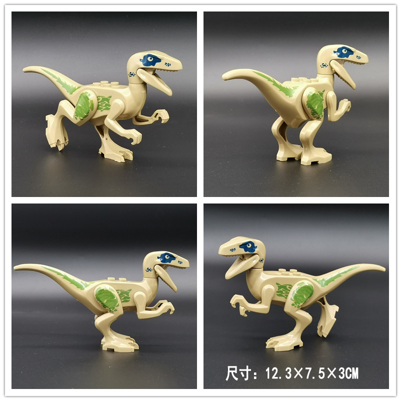 褐色伶盗龙.jpg