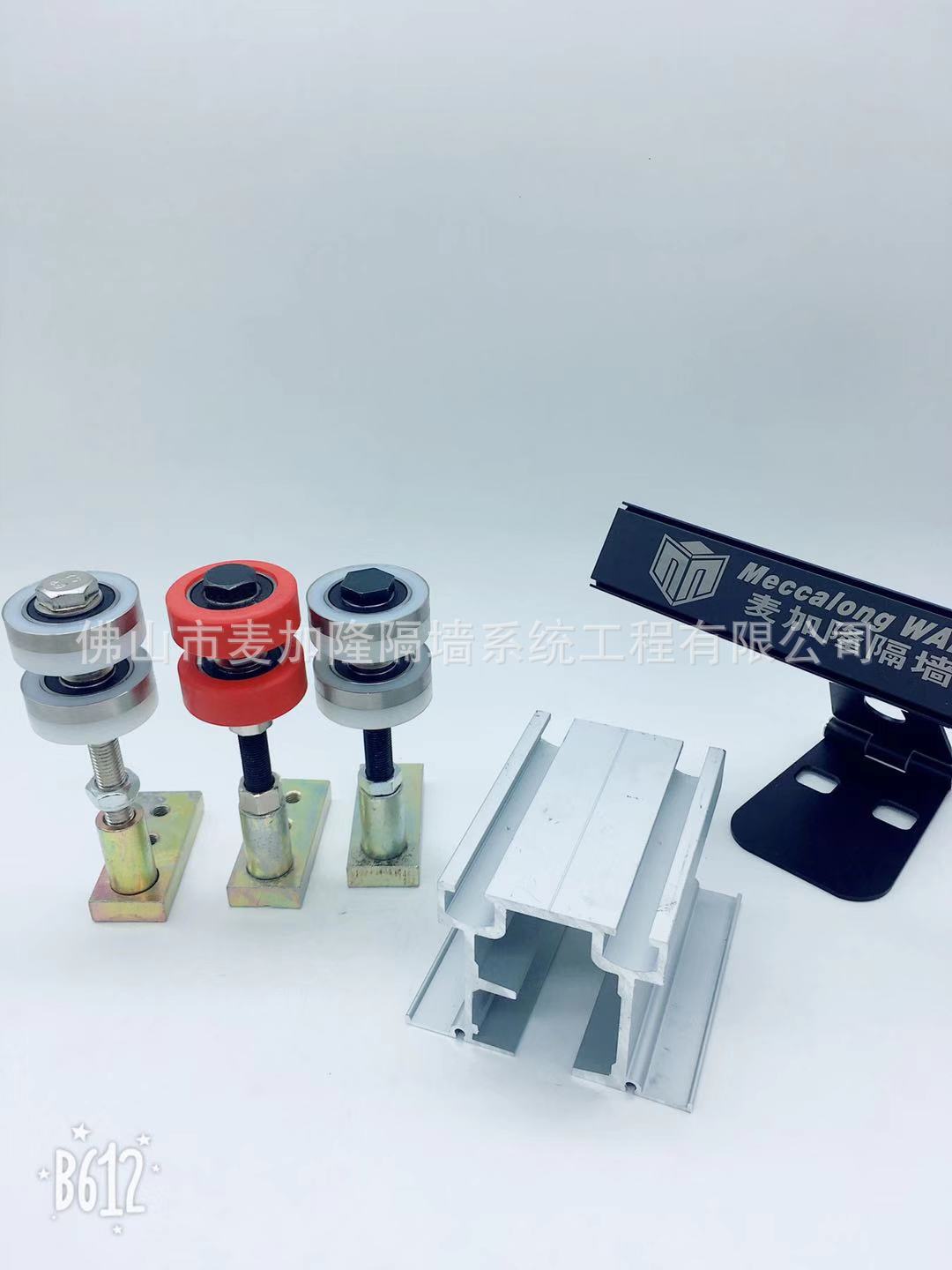 微信图片_20191202103803