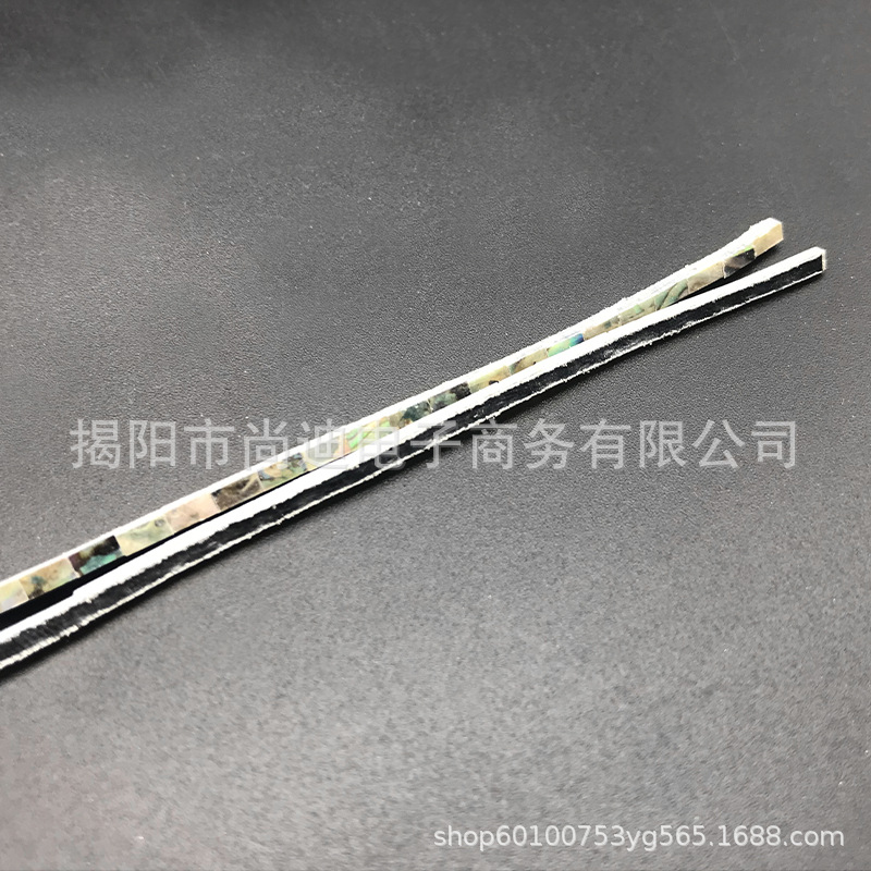 MI0774-Guitar binding_6