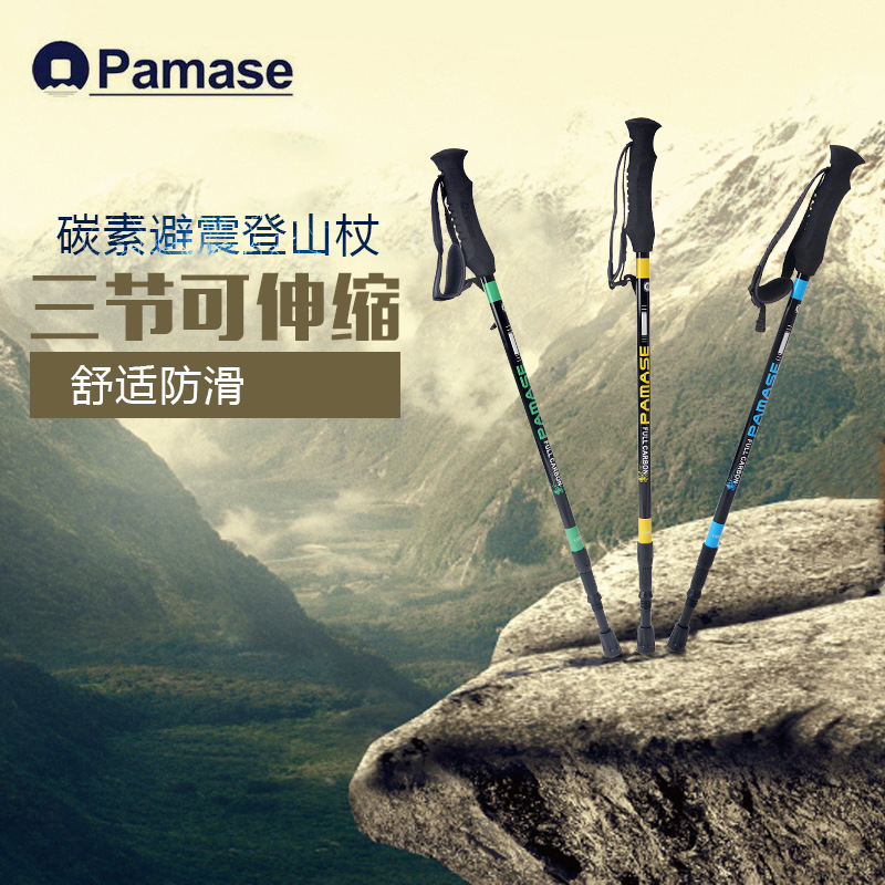 3355731411_1676705144