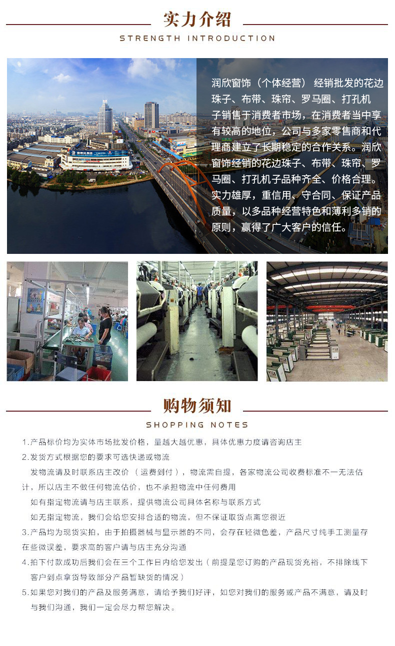 9443604392_2098029350_看图王